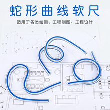 ��������ܛ������Ƕ��������L�D�OӋܛ���������B�L�D��30cm��Ӣ