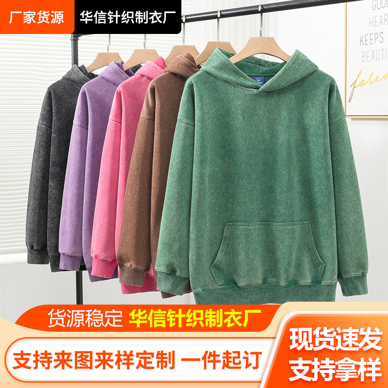 Batik Washed Distressed Retro 350g Combed Velvet Cotton Hooded Sweatshirt, Same Style Distressed Sweatshirt for Couples