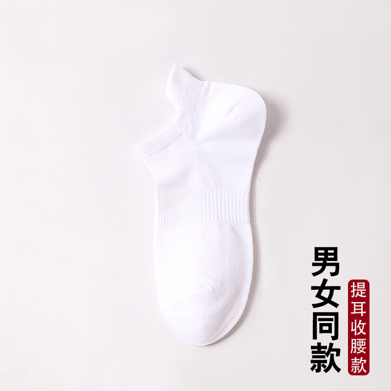 Calcetines de mujer al por mayor calcetines de algodón JK calcetines blancos de hombre puro calcetines de becerro negro estilo japonés varios medias Calcetines de pierna