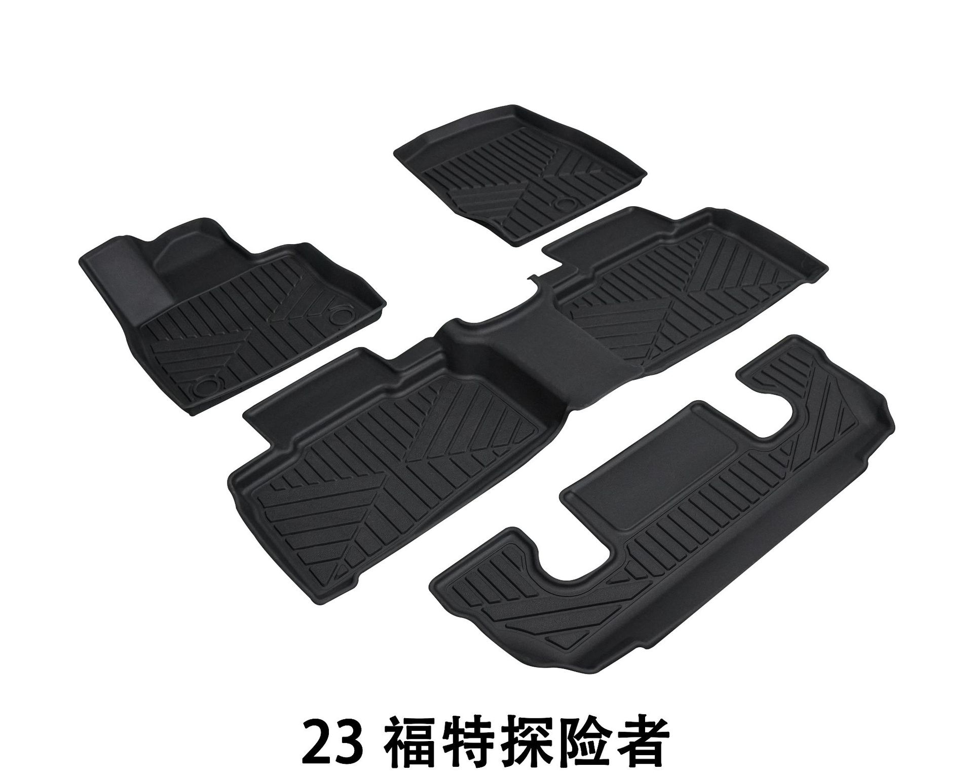 Suitable for Waterproof Anti-Slip Floor Mats, Cross-Border Car Anti-Slip Mats, Six-Seater and Seven-Seater Foot Mats