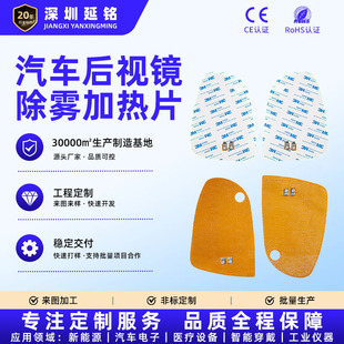5V�ӟ�Ƭ����Դ��܇��ҕ�R�ӟ�Ƭ����늼ӟ�l��Ƭ���ؿ�usb�ӟ�