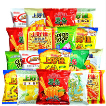 上好佳薯片鲜虾片大礼包儿童休闲膨化零食品小吃年货整箱批发