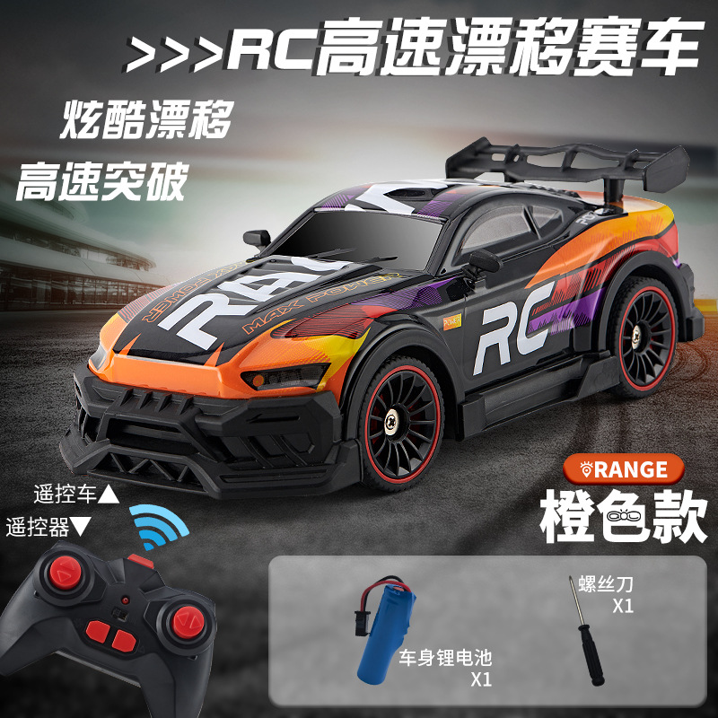 2025 mini coche de escritorio de control remoto juguetes a escala completa concepto de coche 1: 64rc 4WD drift coche de carreras image 19
