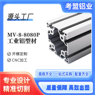 ���I�X�Ͳ�8080�W��8080�X����ˮ���ͲĹ��I���X�ͲĚW��8080