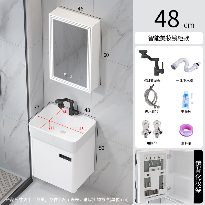 Curva pequeño lavabo de apartamento espacio de nido de abeja lavabo de aluminio gabinete de baño fabricante redondeado mesa de lavado cuenca integrada