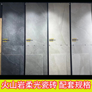 �͏d���u800X800 600X1200 750X1500΢ˮ��شu��ɽ�Ҿ���ˮĥ