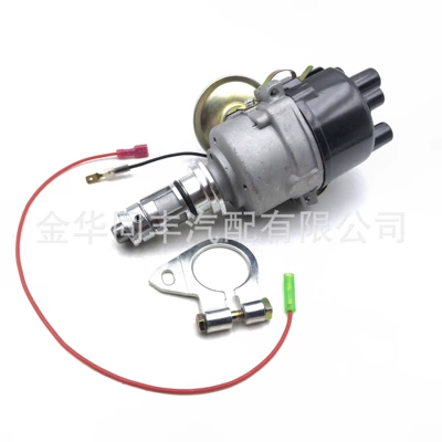 Cross-Border 45D 25D Distributor