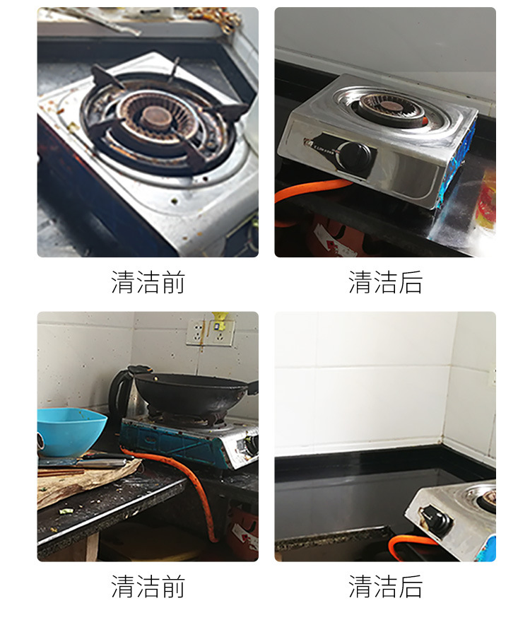 210322蓝洁星有氧泡泡详情_08.jpg