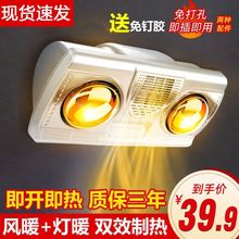 ԡ�Աڒ�ʽ���׷�����ˮ������ȡů���l���gԡ�Ғ젝��ů�羳