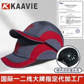 成人帽;儿童帽;工作帽