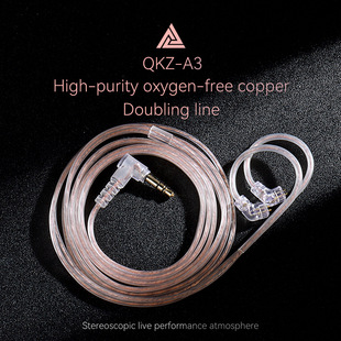 QKZ A3��y������ �p�K���C�������� HIFI���C����������Q����