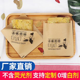 ���� ���ͼ�������Ӱ��b���u�������ץ���Ĥ����ӡˢ