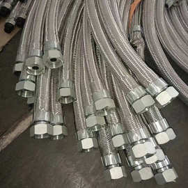 液压油管高压油管带扣头保护簧铠装不锈钢编织网保护钢丝编织胶管