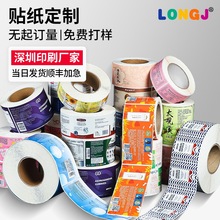 ��Ͳ�����z�N�����ƾ��͸���̘�logo��ˮ����N�V��˺�ӆ��ӡˢ