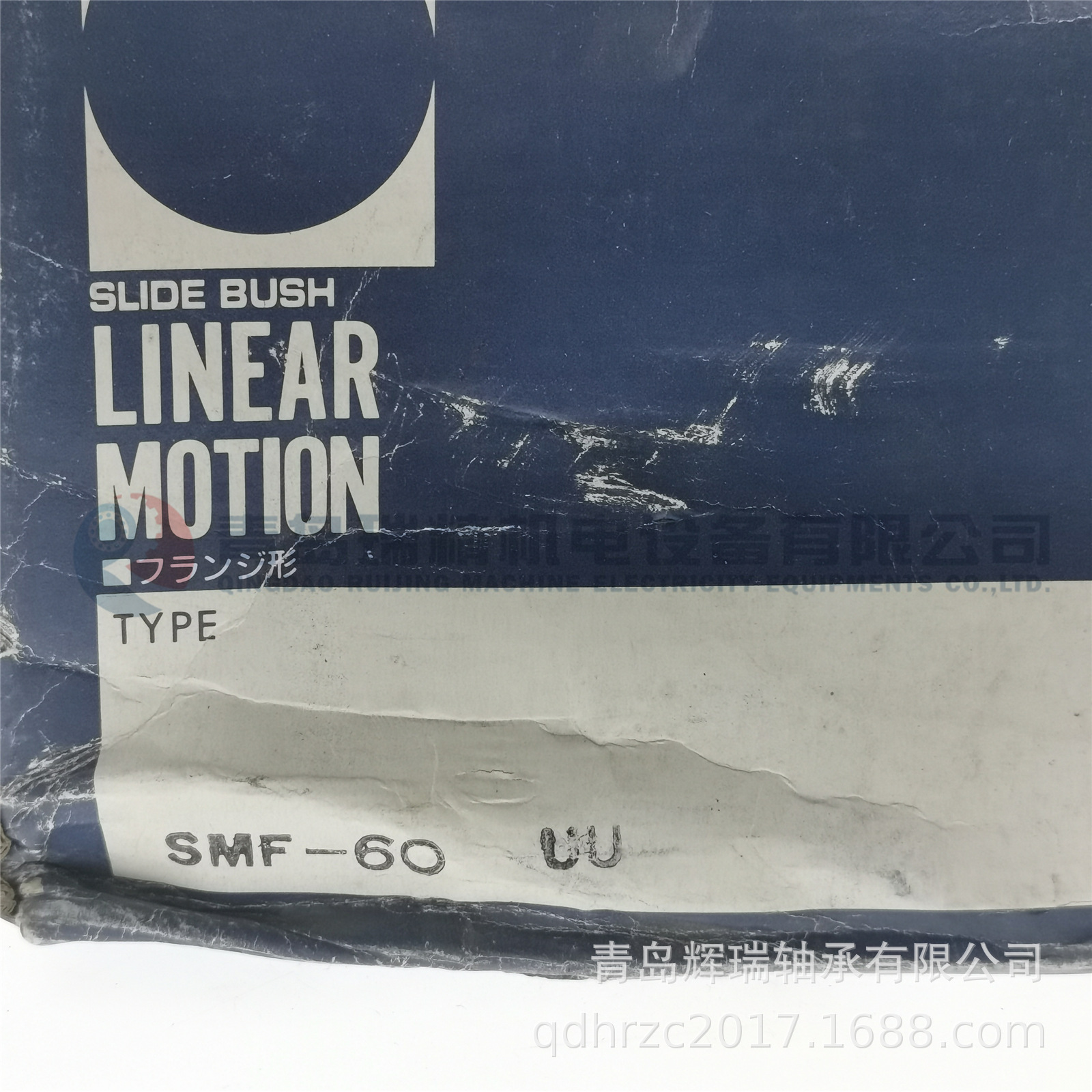 NB 圆形法兰直线运动轴承 SMF-60UU SMF60UU