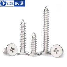 304���P�ʮ�ֱ�ƽ�^�Թ��ݽz�CA���^ľ�ݽzᔼ�βM2M3M4M5M6