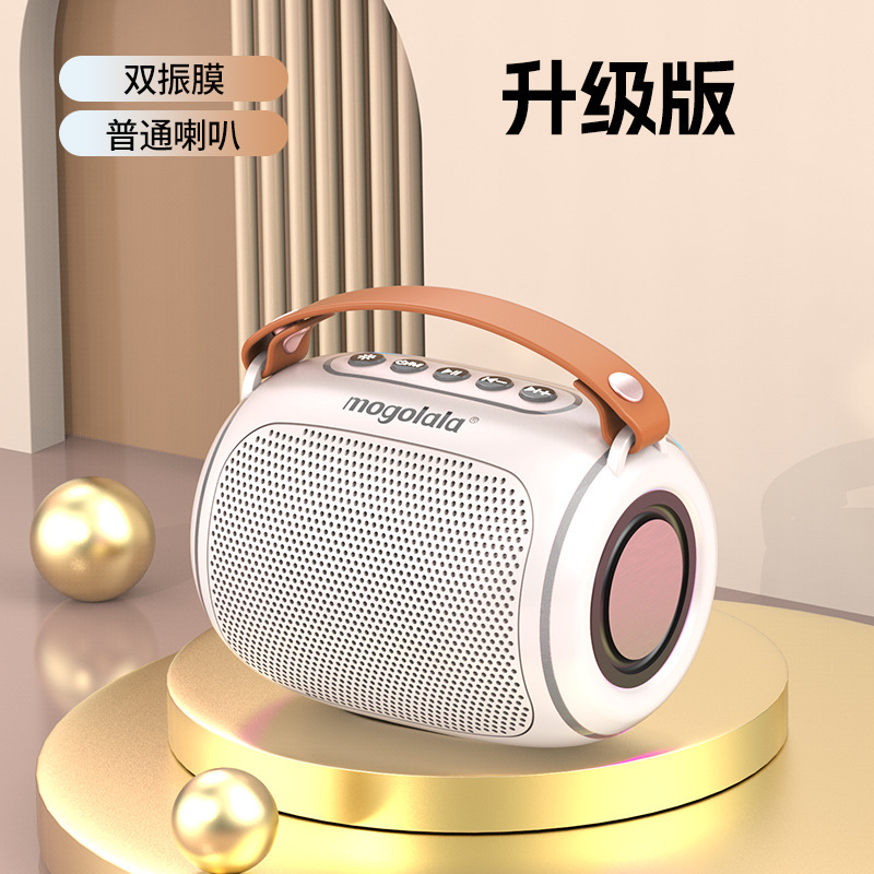 ブルートゥーススピーカーのミニ音響超重サブウーファ無線高音質家庭用小型集金音声放送器|undefined