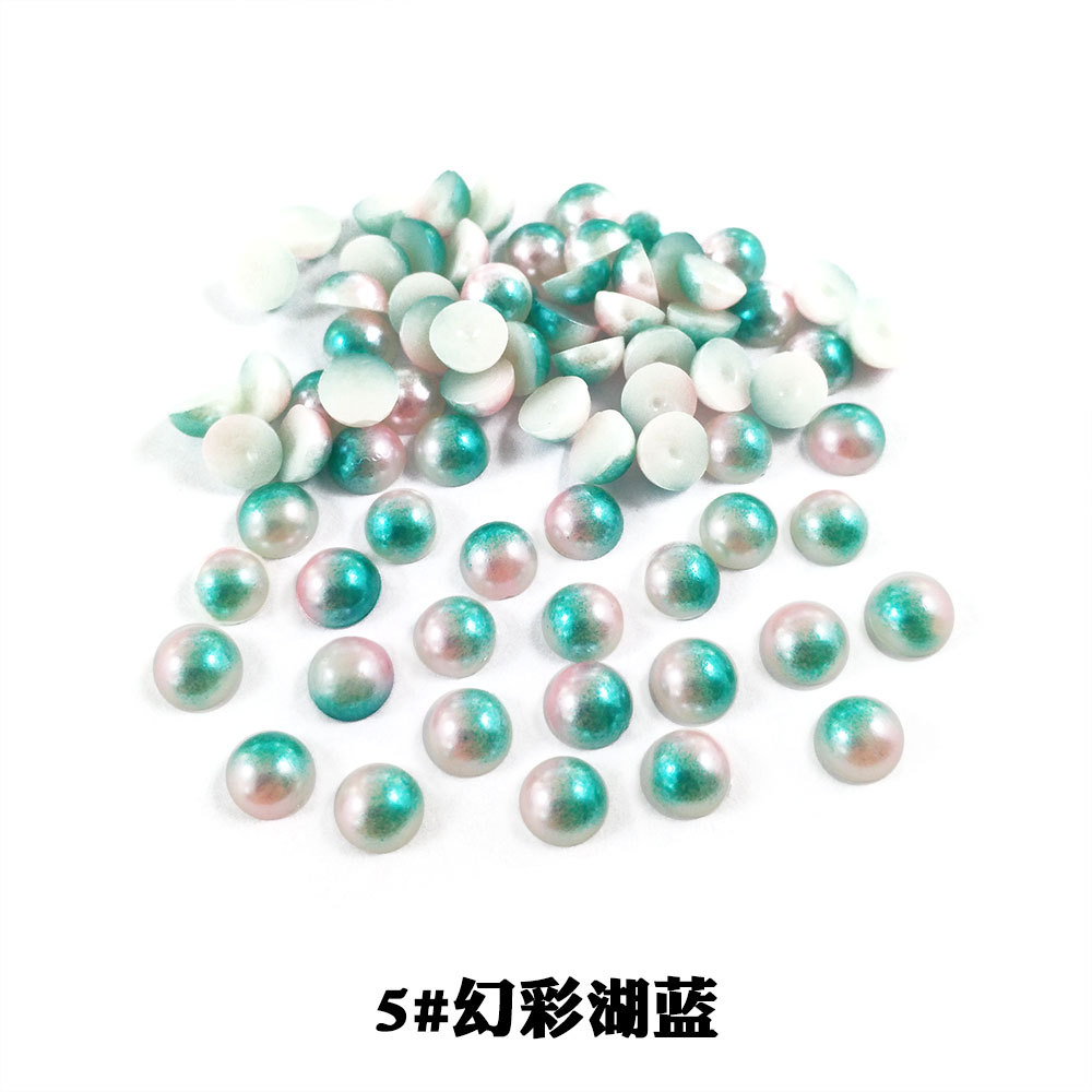 半圆五彩珠5#幻彩湖蓝.jpg