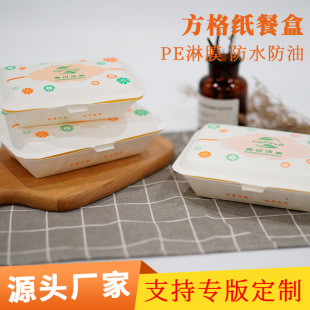 �S��ֱ��һ����������u�ͺд���а�ɫ���ɼ�н����ӡlogo