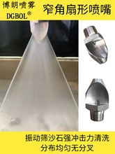 ���P�խ�����·��쏊�_������ϴ���^��ӺY�߉��_ϴɳʯ���܇���