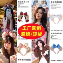 Dʿ��l���¿����_����ϵ������ؐ���ɐۺ����Yë�q�^�����հl�