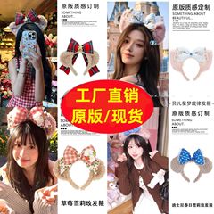 ディズニーヘッドバンド新しいかわいいダフィースターシリーズリナベルかわいいリボンぬいぐるみヘッドバンド写真ヘアアクセサリー