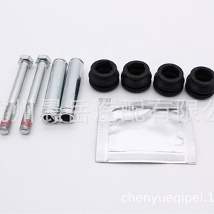 �m���ľ��ķ��98-�x܇�Q������  113-1406X, CKT1050