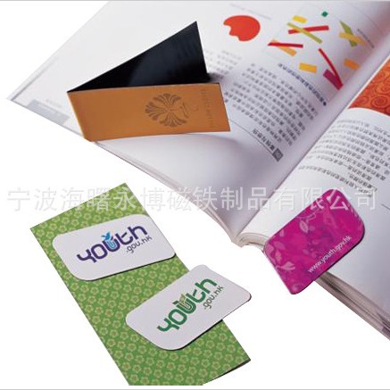 磁铁厂家供应 磁性冰箱贴 磁性材料 四色印刷产品 磁胶 橡胶磁