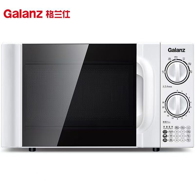 美M1-L213B電子レンジ家庭用20リットル快速機械多機能一体ダブルツイスト電子レンジプレゼント|undefined