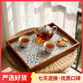 新中式实木长方形茶盘托盘家用餐盘点心盘商用干果盘高颜值收纳盘
