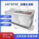 304 food grade extra thick model [with compartments inside]-145-50-80 right double pool left platform