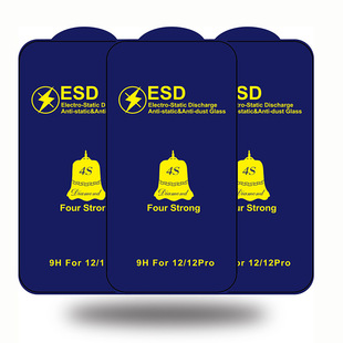 �m���O��16���o늷��m�ď�䓻�Ĥ15Promaxȫ��4S���X��Ĥ�֙CĤ