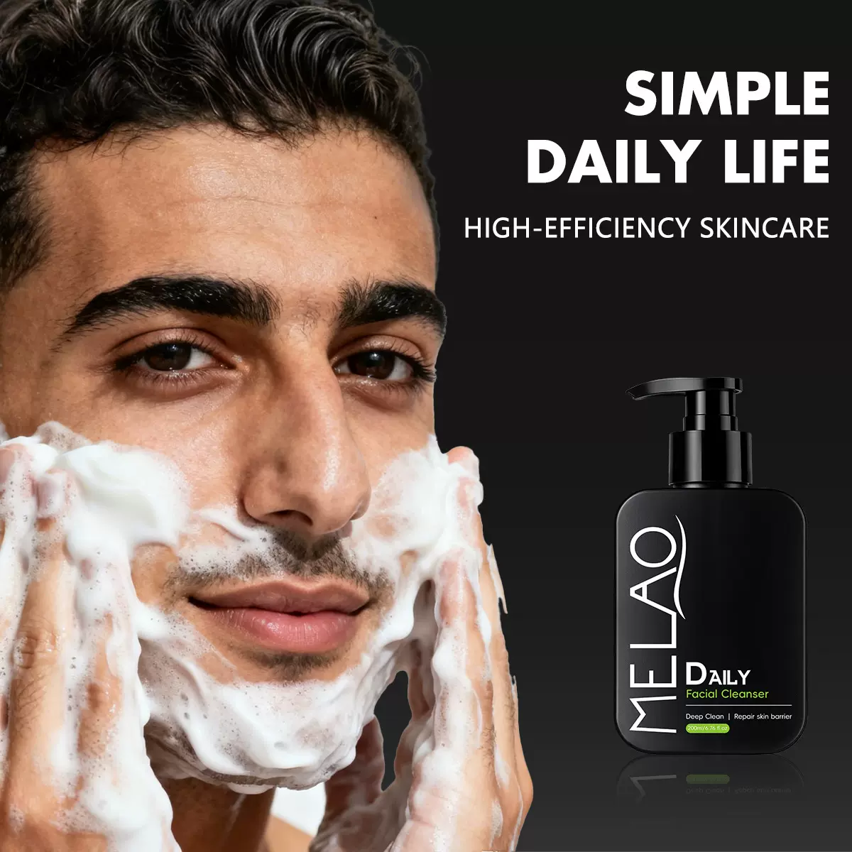 跨境定制男士护肤品面部清洁保湿洗面奶滋润面霜外贸化妆品代加工