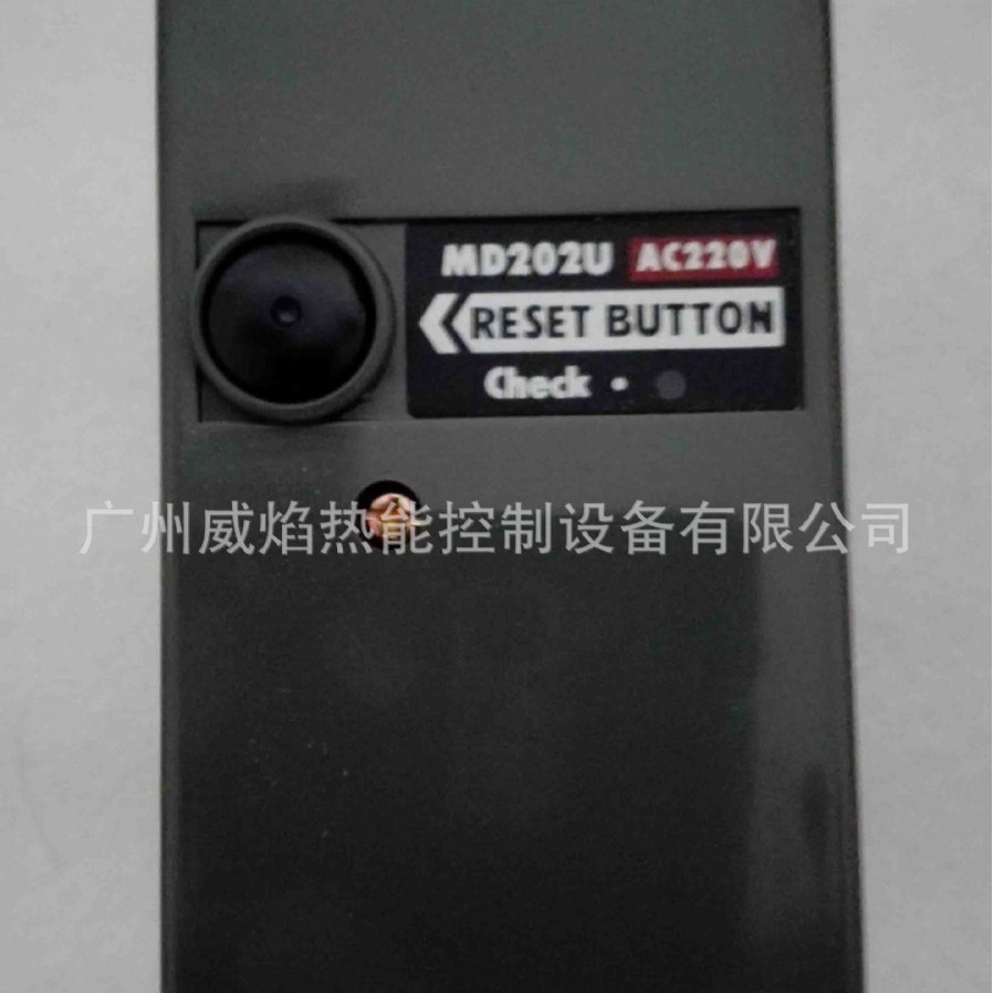 【实物】MD202U燃烧控制器韩国美都MIDO