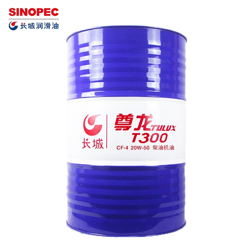 ��������T300���ͻ���CF-4 15W-40/20W-50������������������Ʒ