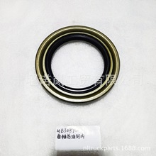 �m������ MB308965 ݆ݞ�ͷ� �l�әC��� ���S�ͷ�