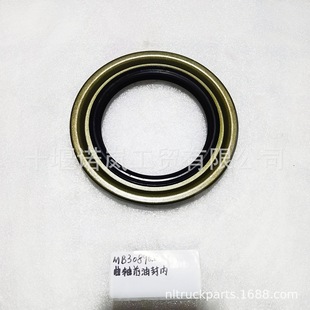 �m������ MB308965 ݆ݞ�ͷ� �l�әC��� ���S�ͷ�