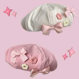 * 甜甜的少女心*粉色蝴蝶结装饰贝雷帽子学生日系街头画家帽