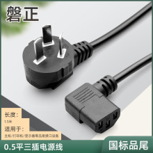 ��������Ʒ��β�Դ�����C��ӡ�C90�ȏ��^���^����о�B��늾��S��