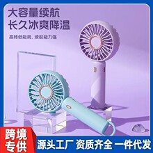 �¿�С����usb��Яʽ��������ֳֵ����ѧ���ɰ������С����