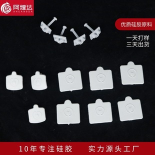 ���z���ӷ�ˮ����늿ڹ��z��DC�Դ�������m�z��USB���^