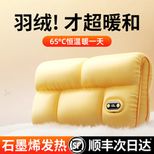 ���lʯīϩ�l��ů�����S��ů�ִ�USB���ʽ�oˮ��ˮ����yů����