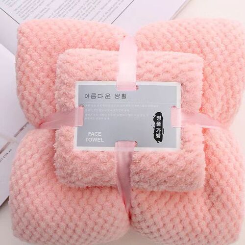 Bath towel two-piece set, super absorbent, quick-drying, lint-free, home bathing, adult men's and women's wrap gift set
