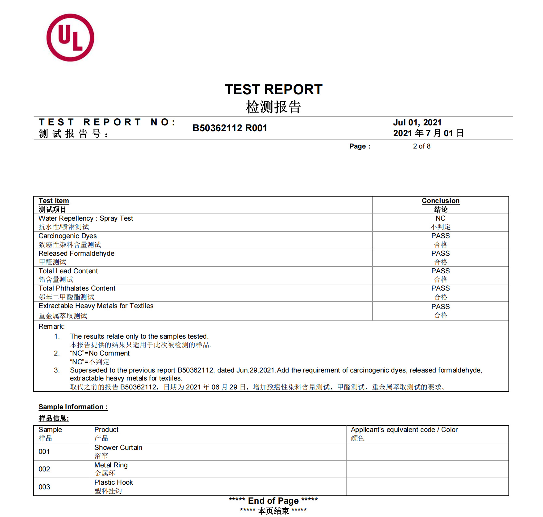 YIZ)Z%EYV3KIPCV)@]SDT~0