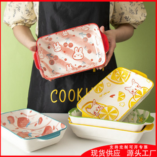 �Ȍ��p���P�Ӽ����մɿ��P����h���W�tˮ���P�ɐ���ͱP�決�P