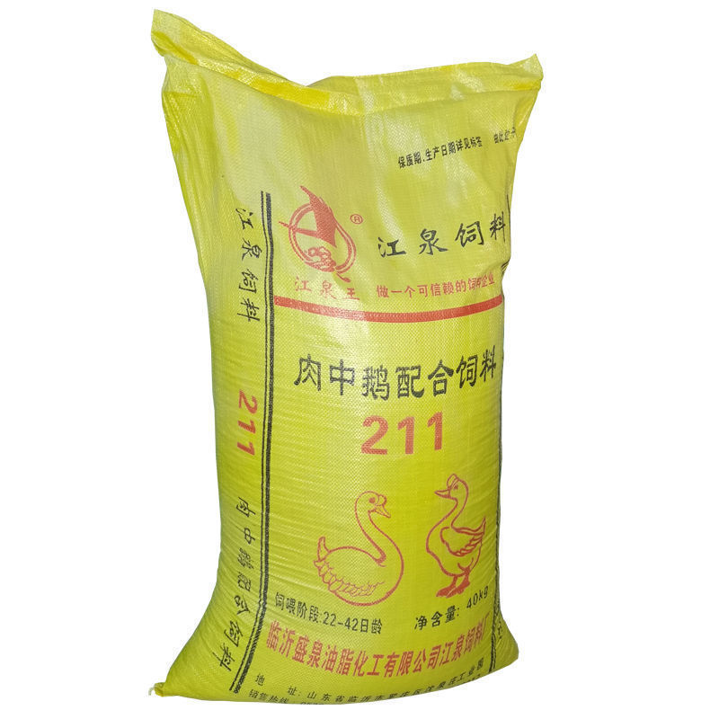 鶏の餌卸売、鶏、アヒル、ガチョウの餌、大きな魚の釣り、巣作り、卸売価格|undefined