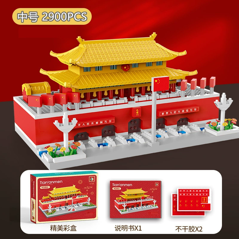 3D-конструктор (Lego) Китайская архитектура — Желтая башня-донжон и достопримечательности, множество деталей