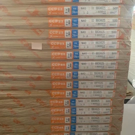 凭证报表单据;打印纸;商业票据