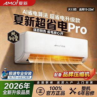 ���¼��ÿ��{��C��1ƥ1.5p�����݆���ů���ö��lһ���o����ʡ�