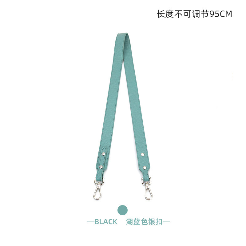 Lake blue silver buckle 95cm [width] non-adjustable leather shoulder strap